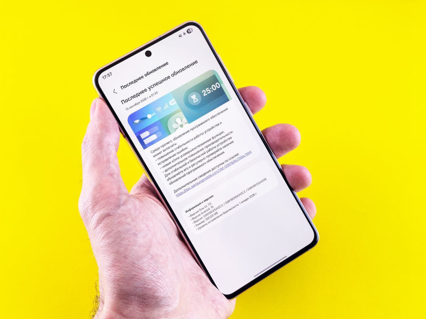 Smartphone with App Update Notification